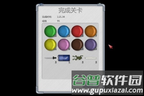 美味星球2解锁所有关卡版截图1