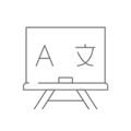 极简白板v2.8