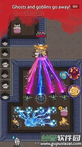 幽灵宿舍截图2