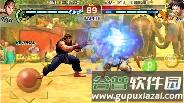 SF IV CE installer截图1