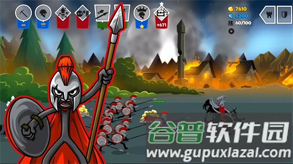 火柴人战争3(召唤版)截图2