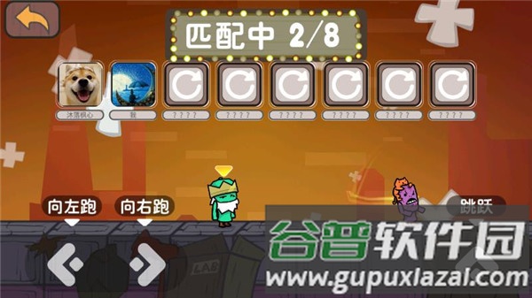 刺激大乱斗单机游戏截图1