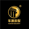 华瀚诉保appv3.13.1