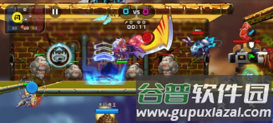 野王峡谷PK游戏截图3