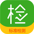 全渠道质检appv6.9.1
