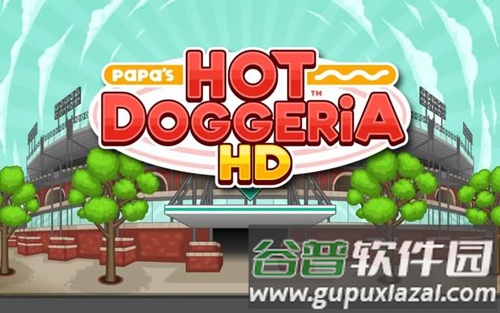 老爹热狗店无限金币版togo截图1