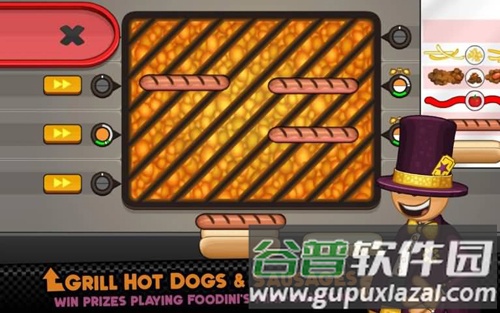 老爹热狗店无限金币版togo截图3