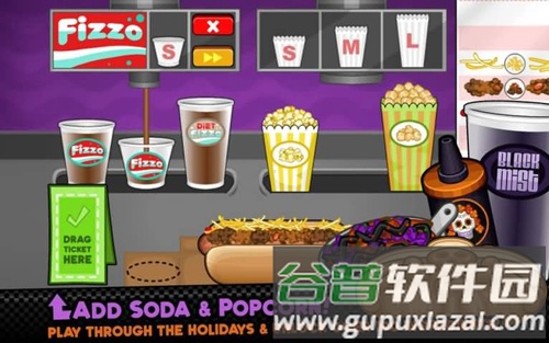 老爹热狗店无限金币版togo截图4