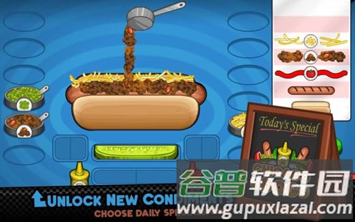 老爹热狗店无限金币版togo截图5