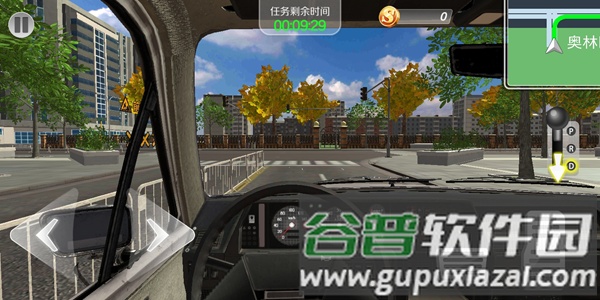 遨游北京公交车巴士手游截图1