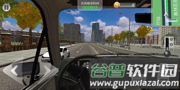 遨游北京公交车巴士手游截图3