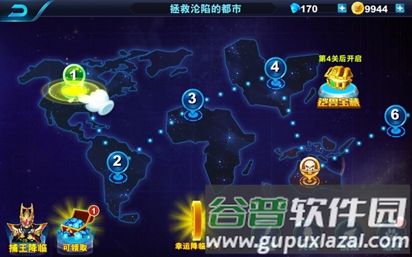 铠甲勇士格斗无双无限金币钻石版截图1