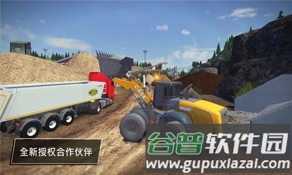 建筑模拟3全部车辆版截图3