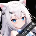 次元城动画appv3.2.1