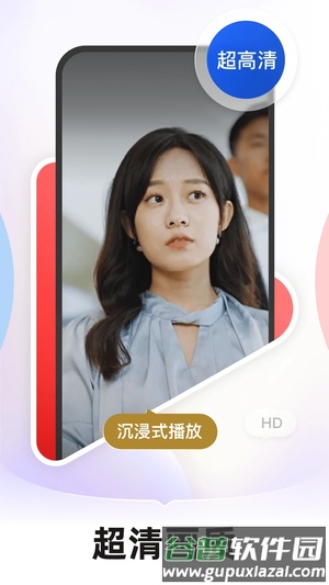 河马剧场看短剧安卓版截图1