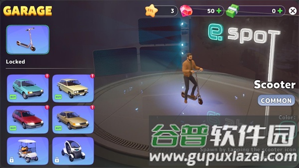 悠享假日城市安卓版截图3