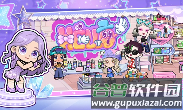 闪耀之城：超级偶像生活截图2