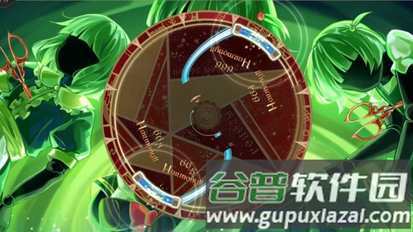 调律诗篇官方版截图2