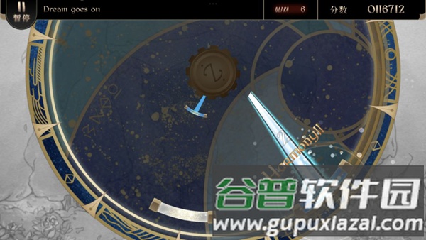 调律诗篇官方版截图3