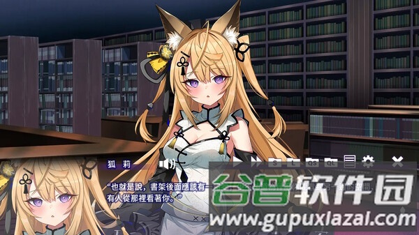 请快来吧狐莉小姐Steam移植版截图3