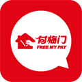 付临门APP最新版v5.7.3