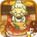 昭和食堂物语中文版v1.0