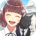 执事马里斯与洋馆之主安卓版v1.0.2