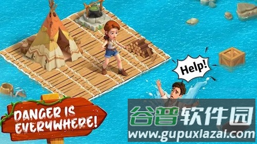 家庭冒险农场最新版截图1
