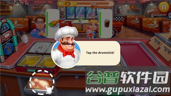 疯狂厨师烹饪截图2