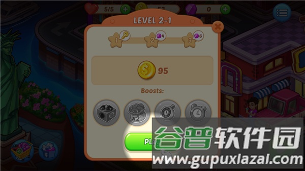 疯狂厨师烹饪截图4