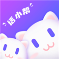 话小帮恋爱话题库v1.2.8