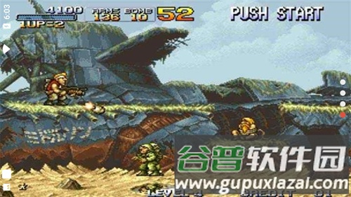 合金弹头2移植版截图5