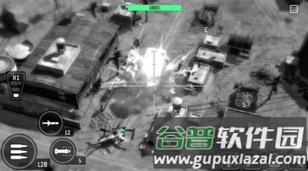 战争无人机MOD菜单最新版截图1