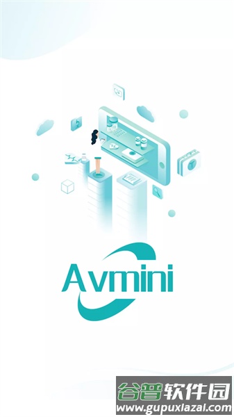 avmini监控手机版截图1