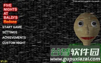 巴迪老师的午夜截图1