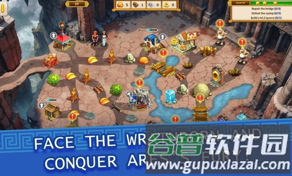 阿尔戈英雄事务所第10章手游截图1