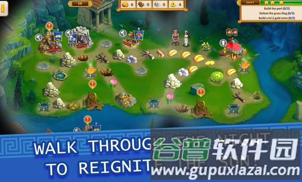 阿尔戈英雄事务所第10章手游截图4