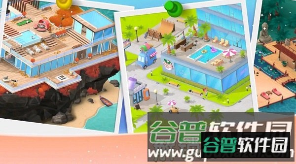 安宁水疗馆无限货币版截图1