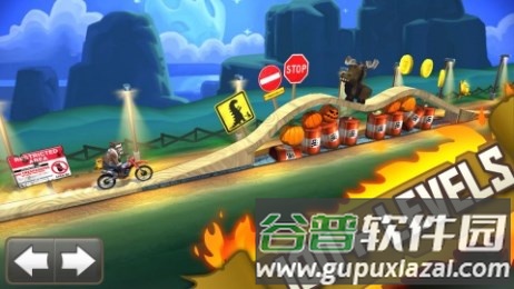 摩托男爵游戏截图1