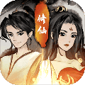 逍遥仙剑传免广告不减反加版v1.0.5