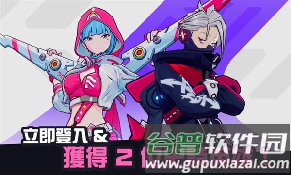 星际冲突国际服安卓版截图1