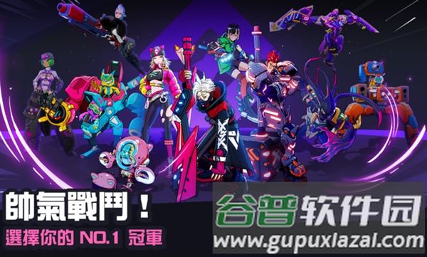 星际冲突国际服安卓版截图2