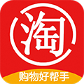 手机淘宝优惠版v7.4.4