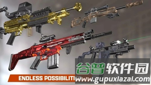 枪支制造精英2截图3