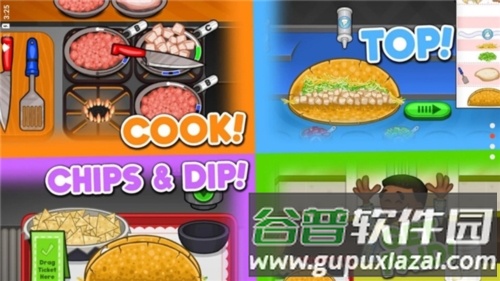 老爹塔可店官方正版截图2