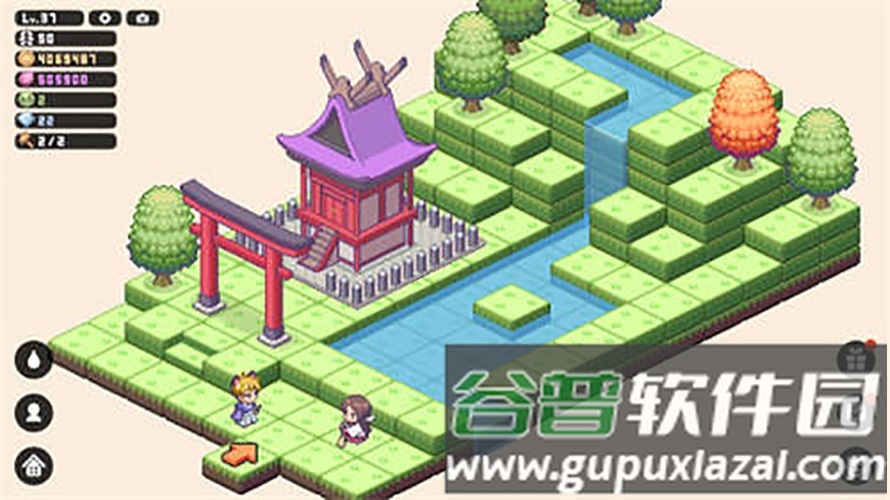 口袋神社截图3