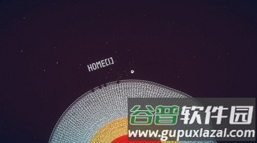 冲向地心凿穿星球最新版截图2