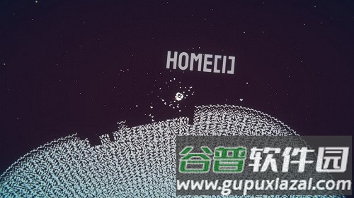 冲向地心凿穿星球最新版截图4