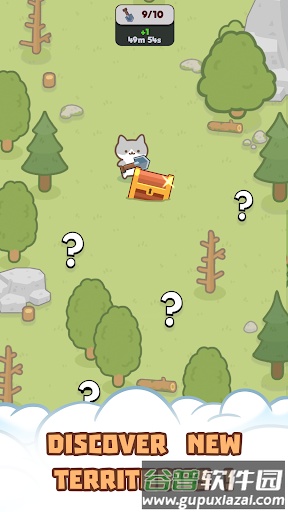 闲置猫镇最新版截图1