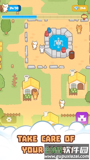 闲置猫镇最新版截图2